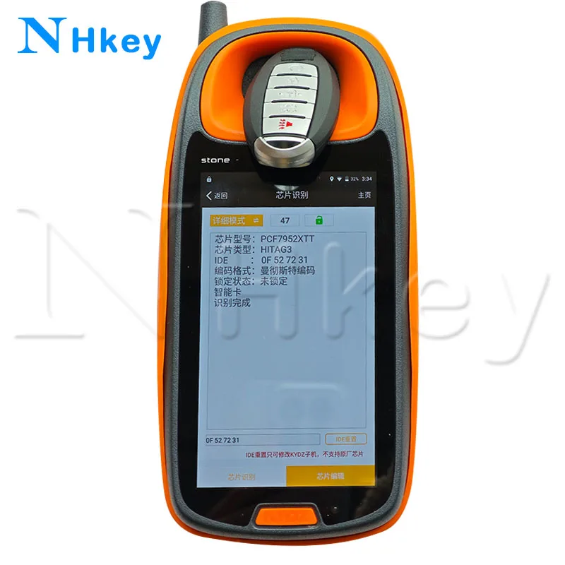 NH key FCCID:S180144020 433MHz ID47 Chip PCF7952 KR5S180144014 Smart Remote Key Fob For Nissan Altima Maxima 2013 2014 2015