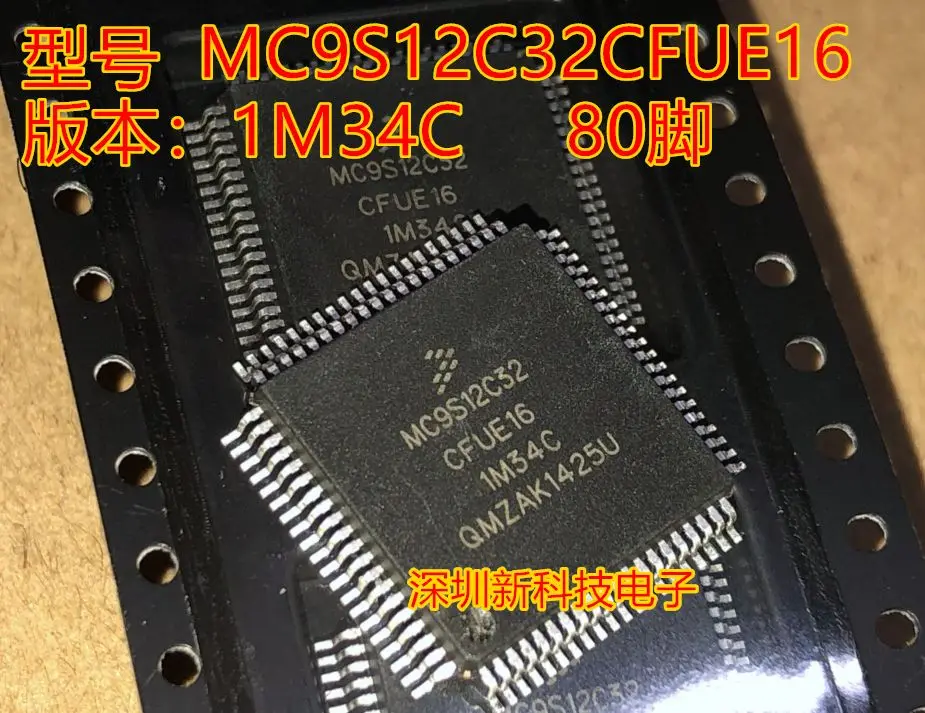 

Free shipping MC9S12C32CFUE16 1M34C CPU 5PCS Please leave a message