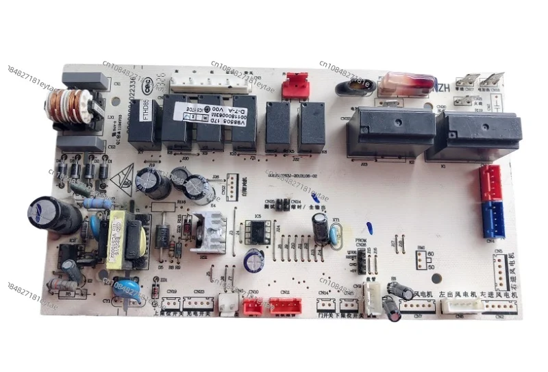 

Подходит для кондиционера Haier KFR-50L/FAC13T/HAF13T, основная плата компьютера 0011800063M