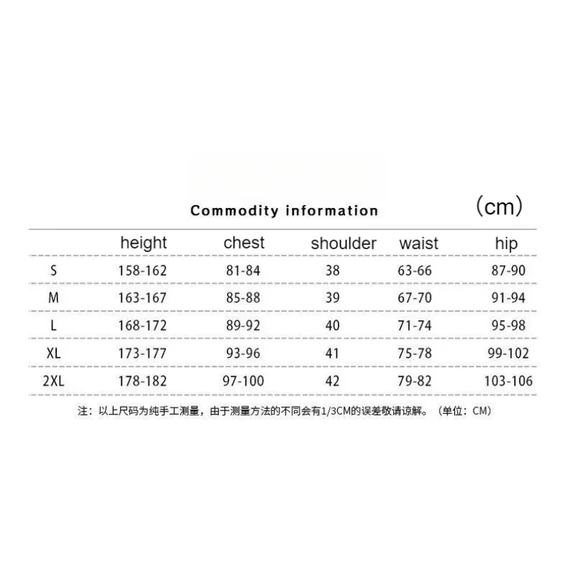 コスプレマオマオコスプレ衣装アニメ薬局日記ロールプレイ女の子制服漢服メイドスーツフルセットカーニバルパーティーDre