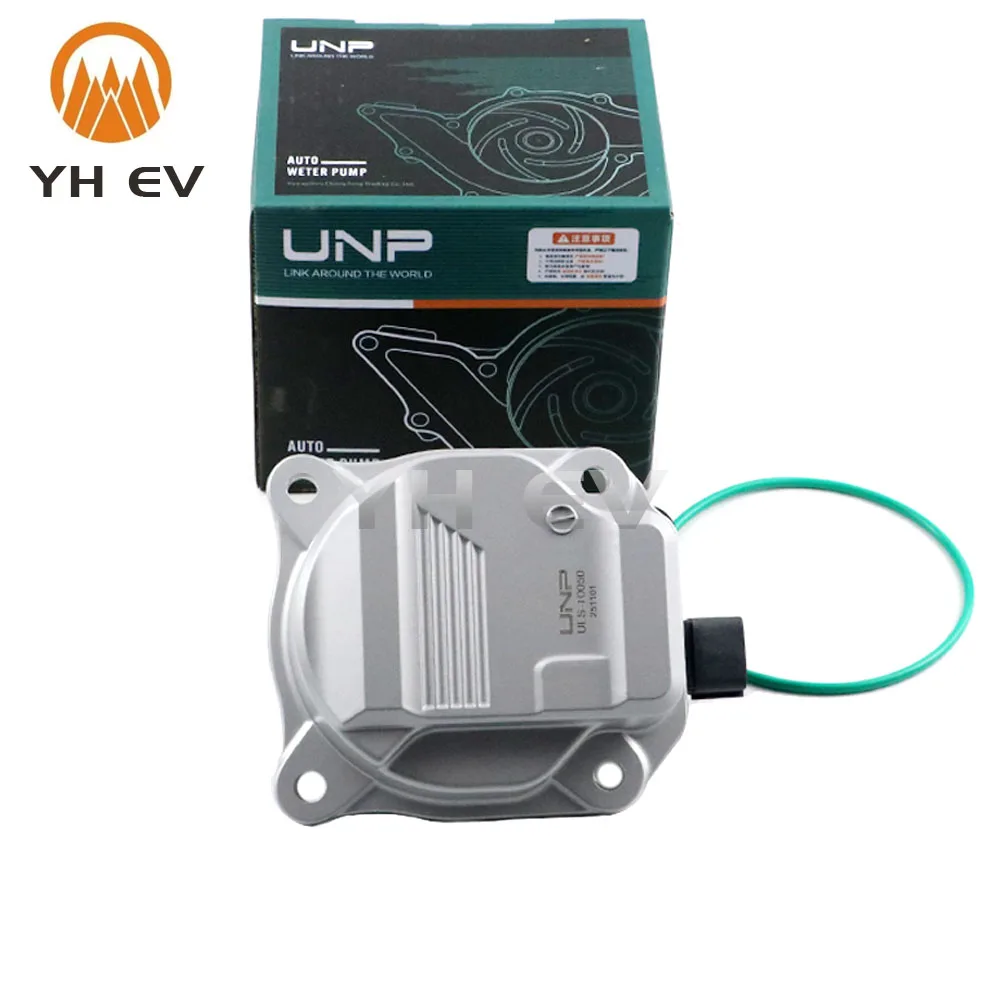 pompe-a-eau-electrique-pour-systeme-de-refroidissement-du-moteur-16032-–-25010-pour-toyota-highlander-rav4-camry-venza-lexus-esoe-1603225010-16032f0010