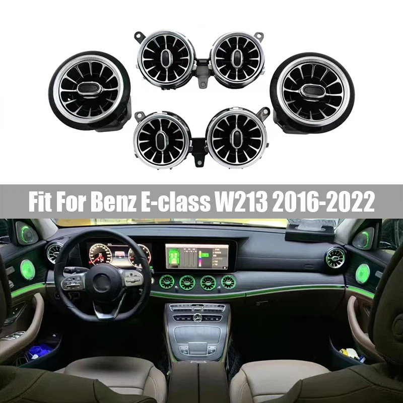 

Светящийся воздушный выход турбины подходит для Mercedes-Benz E-Class W213 2016 2017 2018 2019 2020 2021