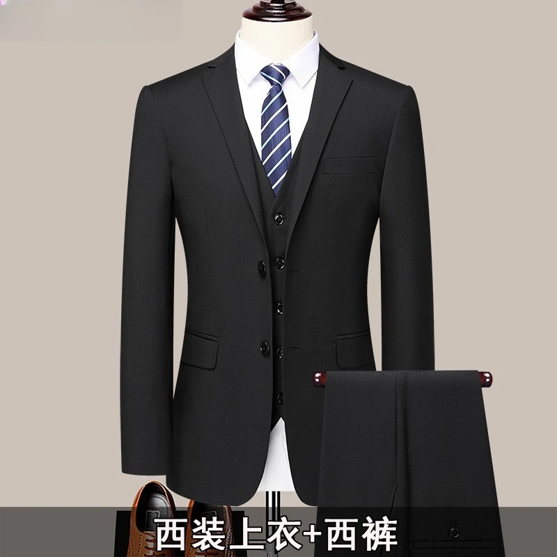

Мужской костюм-двойка Slim Fit: классический черный пиджак и брюки для офиса, свадьбы, торжественных мероприятий и вечеринок