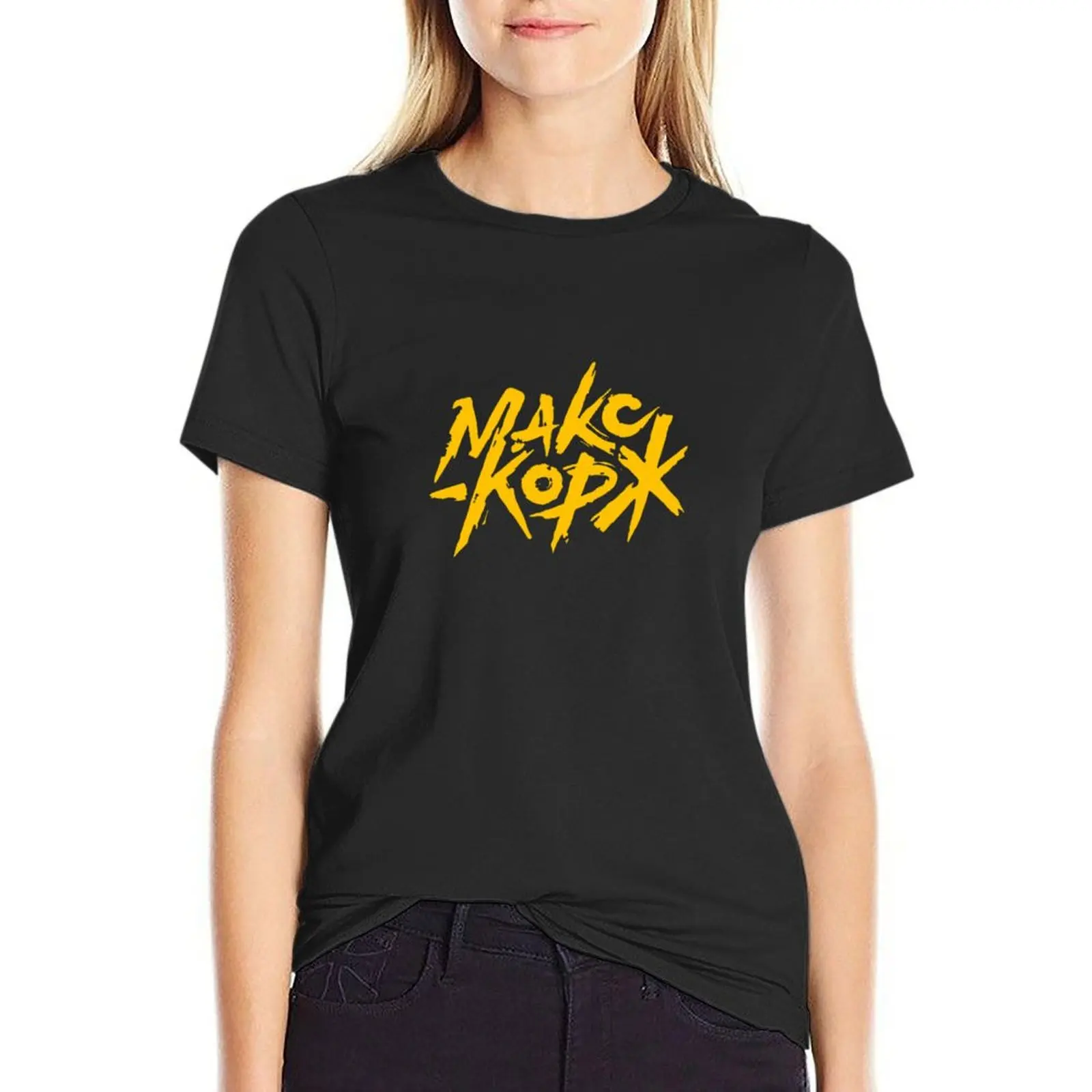 Ventilador Max Korzh Mascarilla de algodón, Camiseta kawaii para mujer, ropa divertida, camisetas lisas