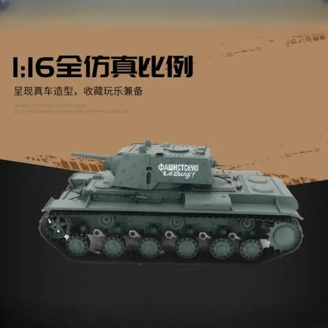Henglong 대규모 원격 제어 탱크 현실적인 시뮬레이션 경쟁 트랙 장난감 모델 군사 차량 Collectible Toy