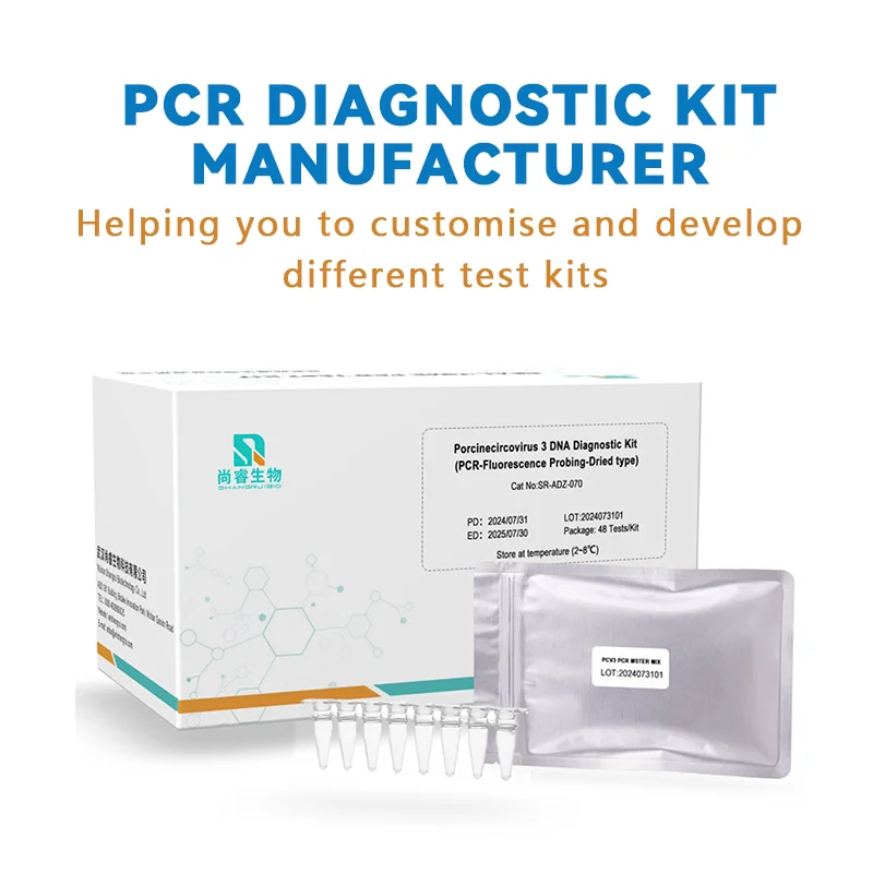 Portable On-site Nucleic Acid Rapid Real-Time PCR Testing Equipment Food Safety Analyzer POCT Diagnostic Veterinary Instrument