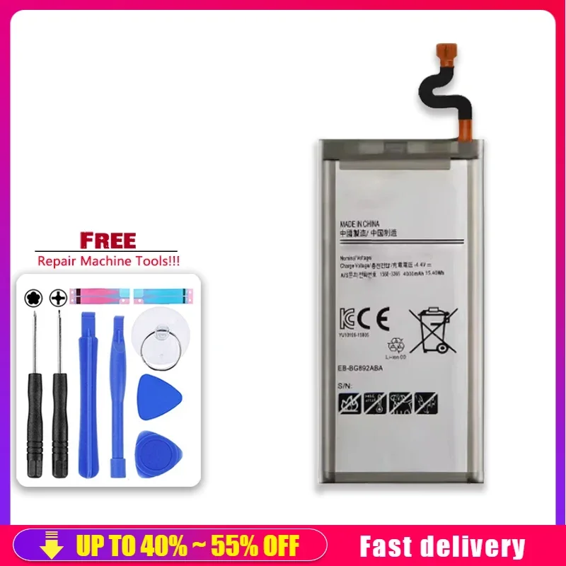 Mobile Phone Backup Battery 4000mAh EB-BG892ABA For Samsung Galaxy S8 Active SM-G8920 G892F G892A G892L G892 G892V SM-G892L