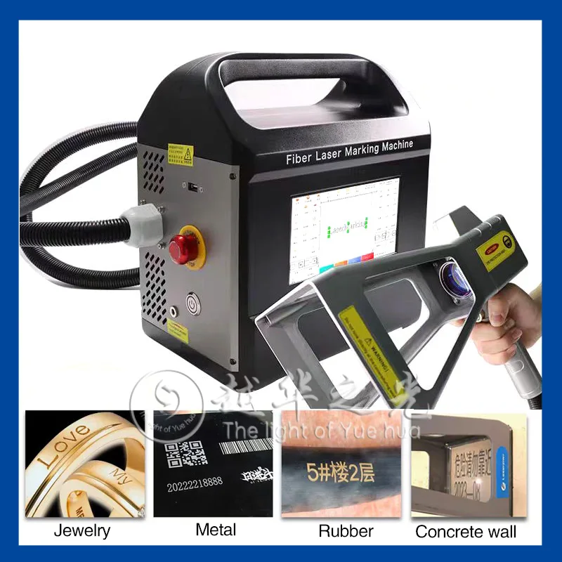 Custom Gift Ring Necklace Portable Fiber Laser 3D Marking Machine 30W-80W DXF/PLT Multifunctional Metal  Control System Air