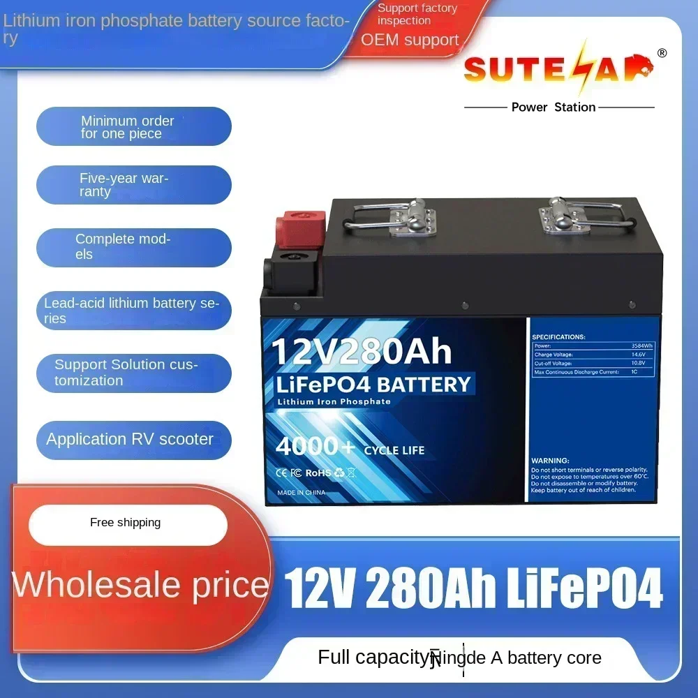 Batería LiFePO4 de 12V y 280Ah con batería de fosfato de hierro y litio BMS integrada, adecuada para almacenamiento de energía solar RV