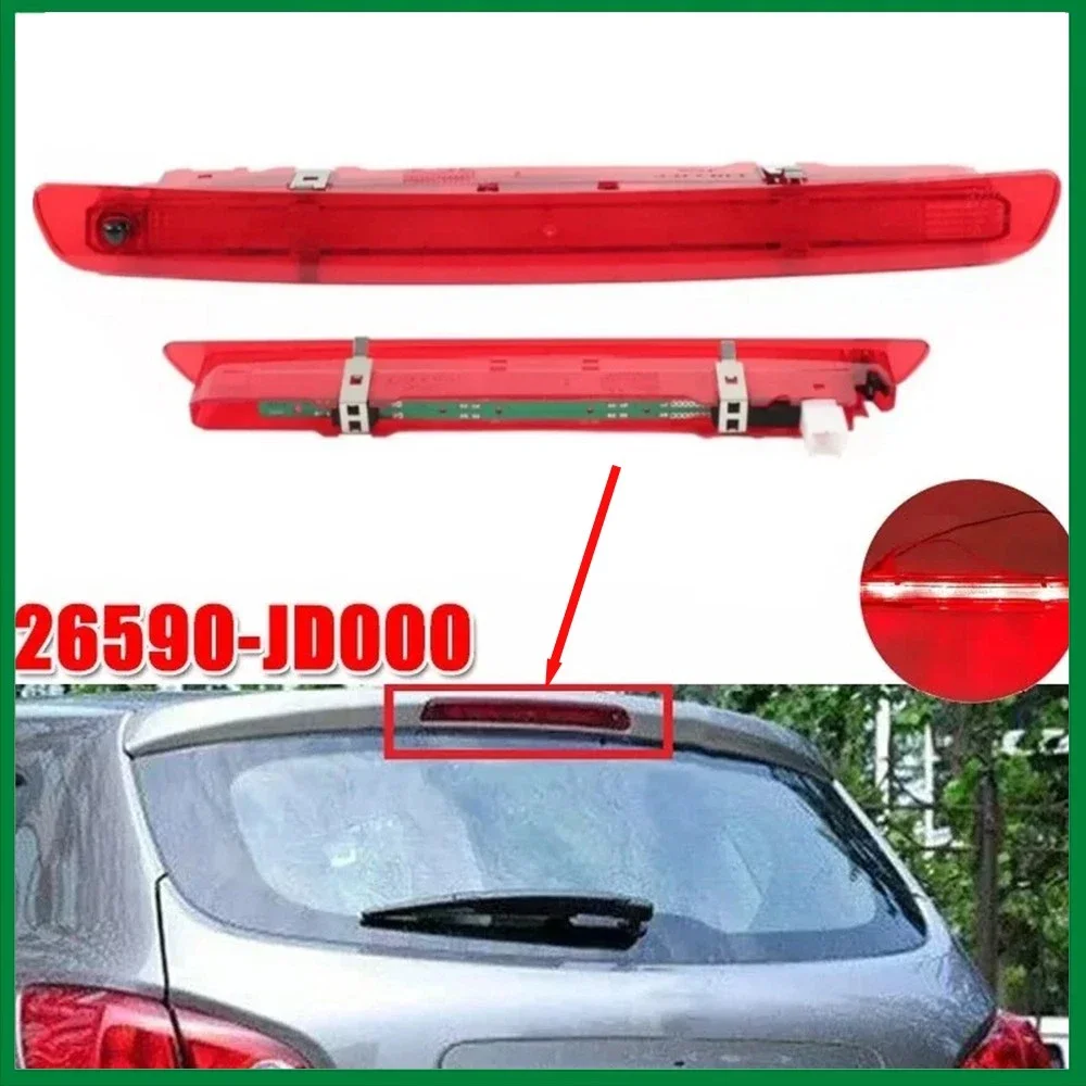26590-JD000 For Nissan Qashqai 2008 - 2013 Car Rear Tail LED 3RD Third Brake Light High Level Mount Stop Turn Signal Lamp