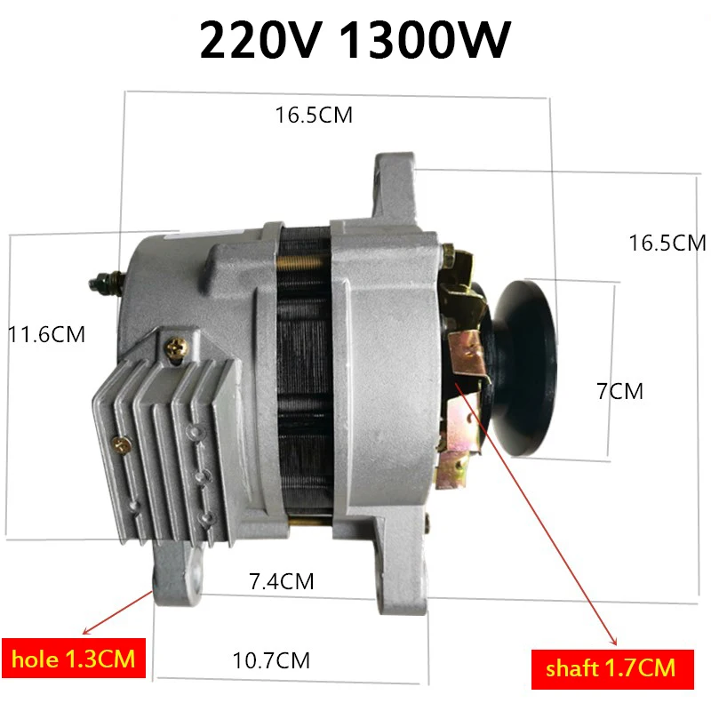 220V 800W 1300W 1500W High-Power Generator pulley wheel Permanent Magnet Brushless Constant Voltage Copper Wire Core Alternator