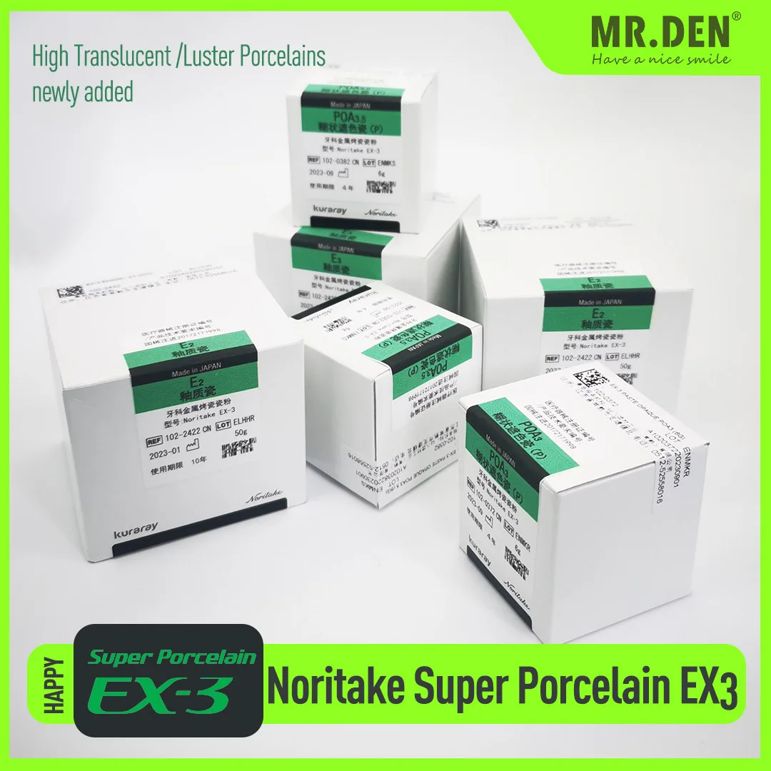 MR DEN Dental Kuraray Noritake ex-3 جسم معدني بورسلين سيراميك NA-ND Dentin Luster Super مواد مختبر الأسنان 50 جرام