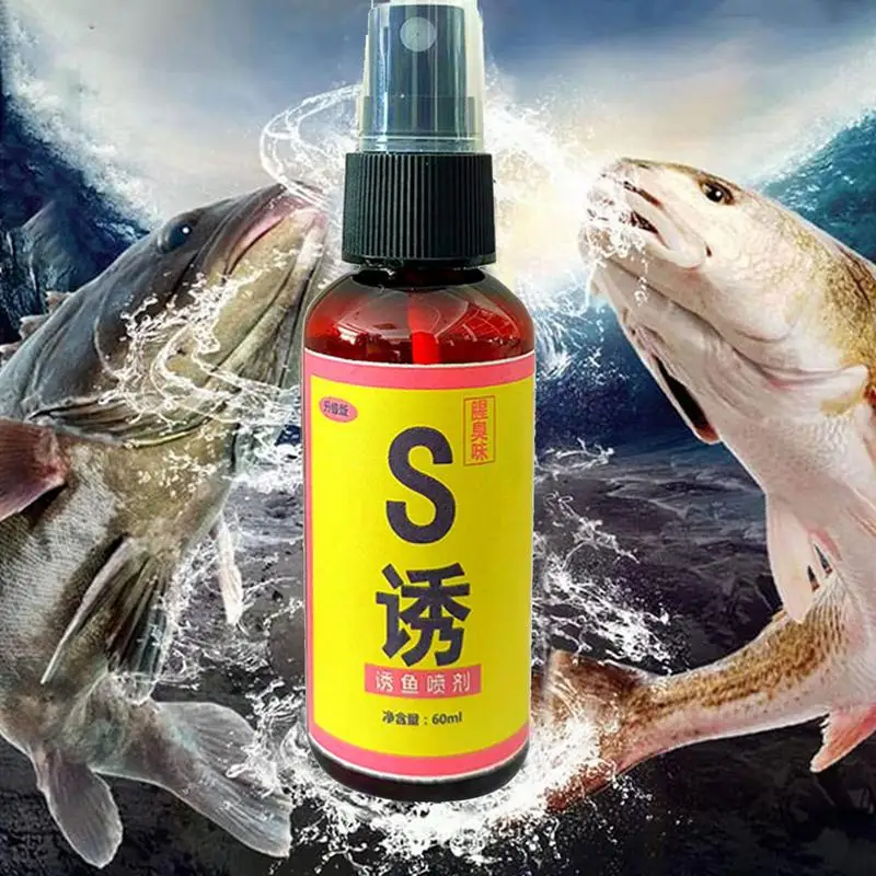 60ml Aqueous Solution Fish Bait Fish Attractant Lure Additive Carp Fishing Artificial Bait Fishing Attractants Spray for Tilapia