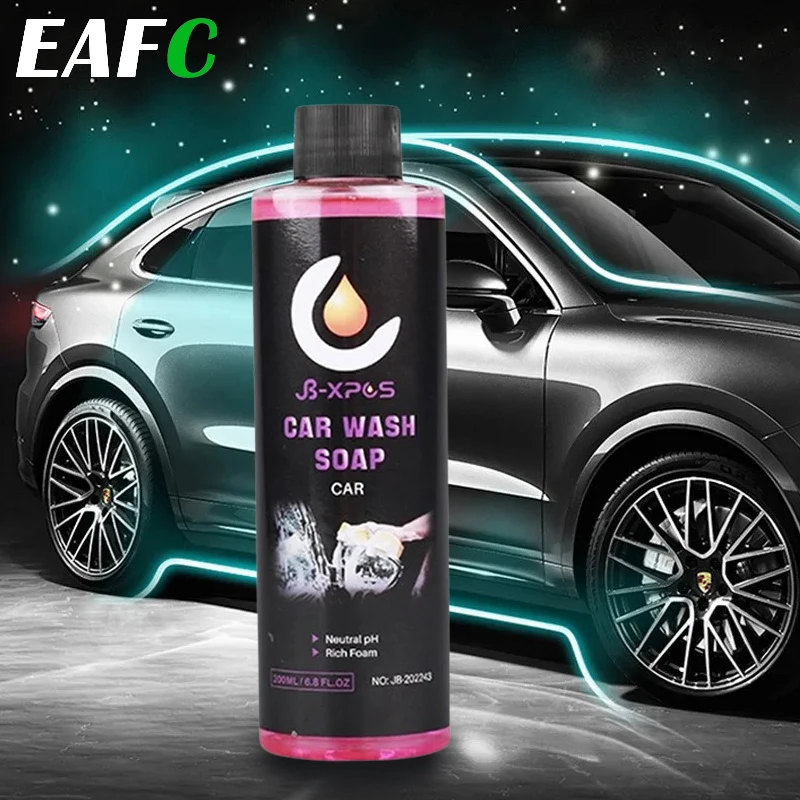 

200 мл автомобильный шампунь, высокая концентрация, автомобильные аксессуары, средство для мытья супер пены, многофункциональное средство для обслуживания автомобиля, принадлежности для мойки автомобиля