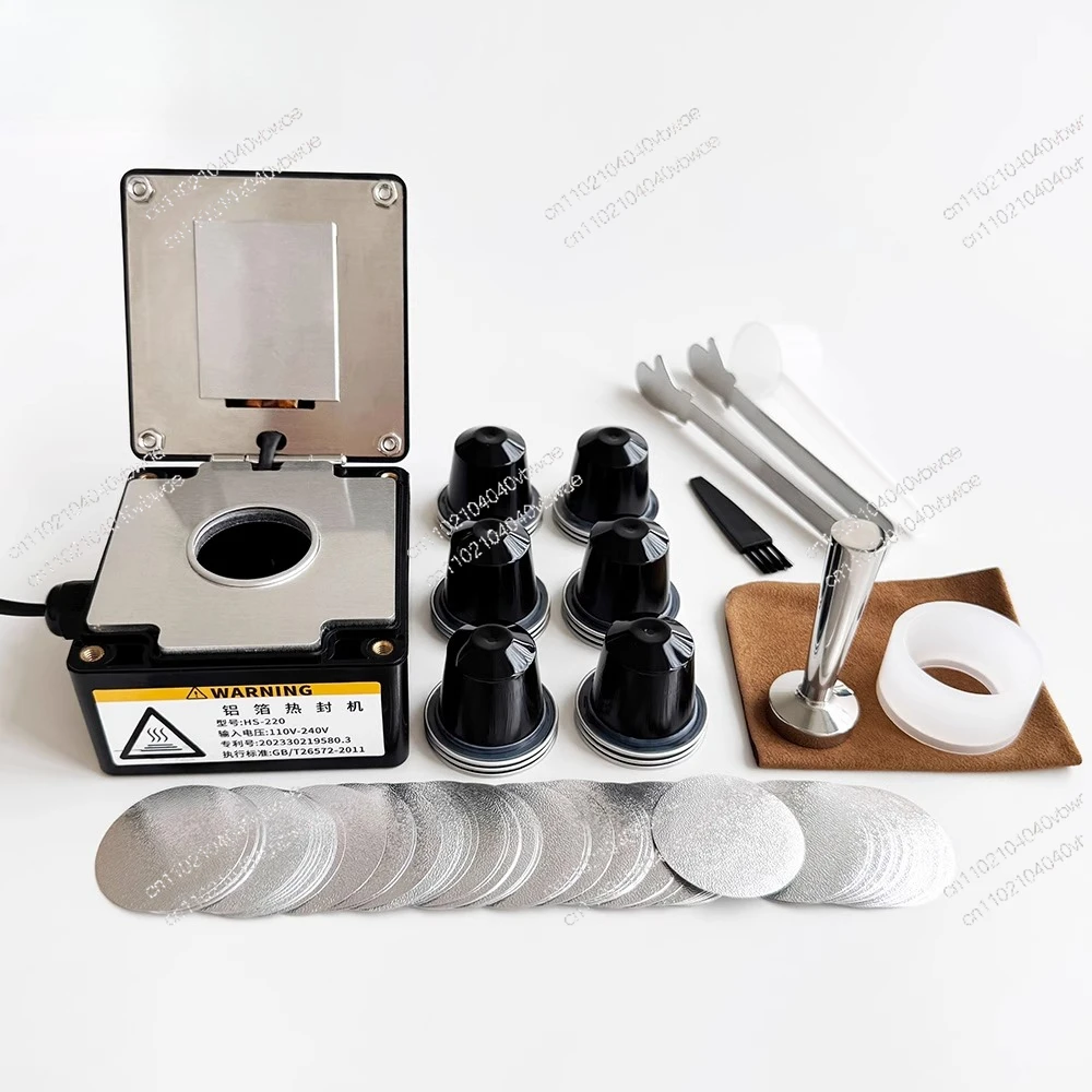 la-machine-a-sceller-les-capsules-de-cafe-en-aluminium-coque-vide-compatible-avec-le-paquet-de-gobelets-en-aluminium-xiaomi-mijia-xinxiang