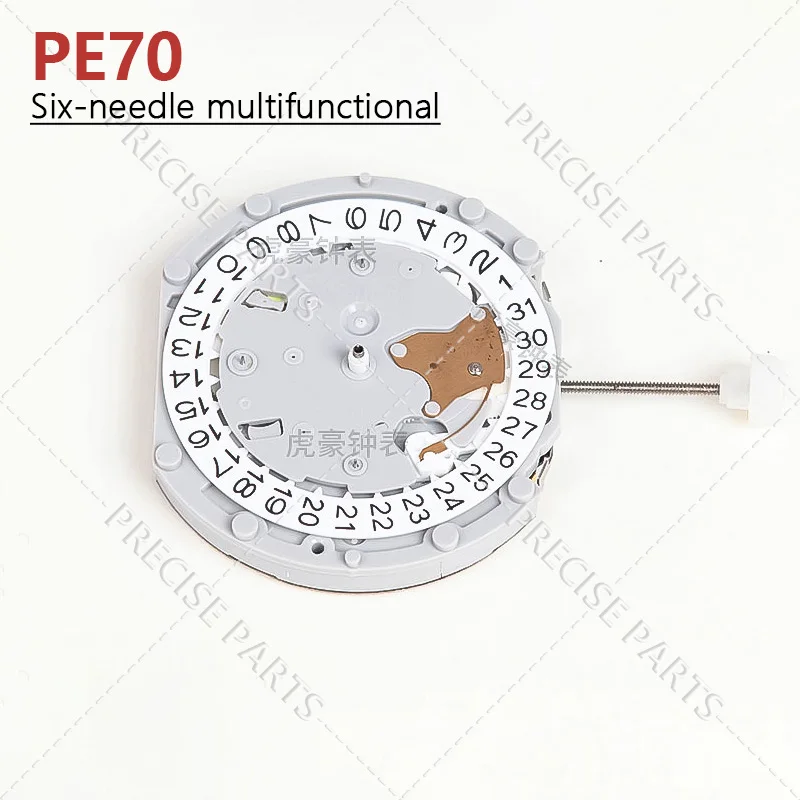 Brand New Genuine Movement PE70 Six Pin Multi Kinetic Quartz Movement Watch Accessories 6.9.12 Seconds