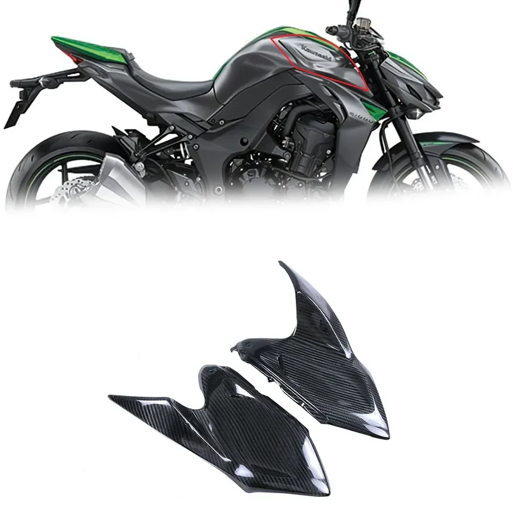 

For Kawasaki Z1000 2014 2015 2016-2022 Full Carbon Fiber Motorcycle Accessories Fairings Body Kits Parts Side Panels