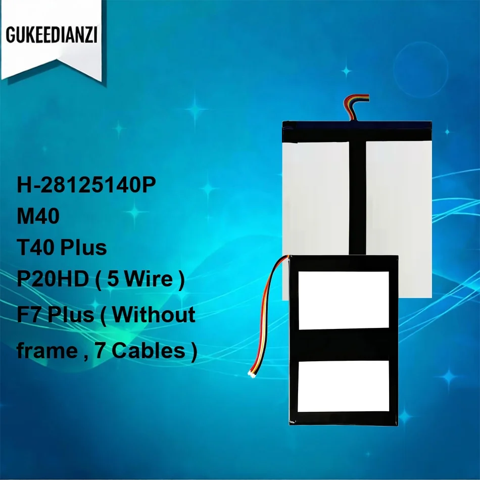 

Аккумулятор для планшетов Teclast 30154200P F7 M40 P20HD X4 98, 5000-9000 мАч, H-28125140P, с 7-контактным разъемом, для T40 Plus Pro 4G