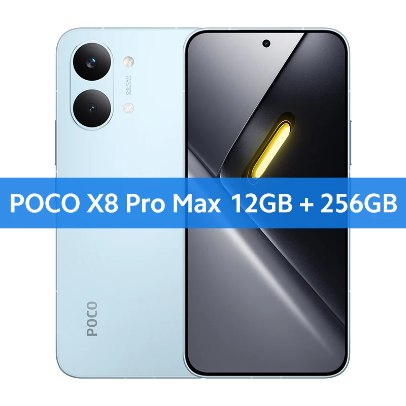 Global Version of the smartphone POCO X8 Pro Max, processor