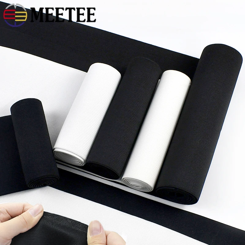 

1/2M 7-40cm Extra Wide Stretch Tape Soft Skin Elastic Band Corset Waistband Belt Clothes Sewing Webbing DIY Garment Accessories