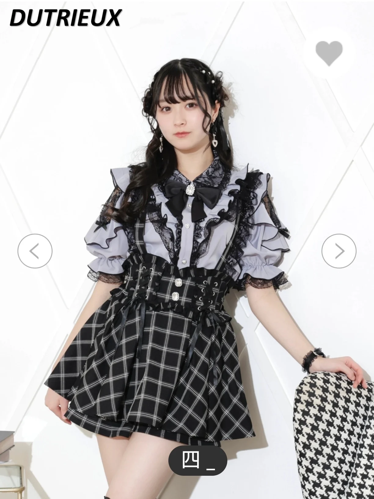 Lolita Japanese Style Detachable Overalls Skirt Female Fashion Summer Autumn Women's Short Casual High Waist Skirts for Lady