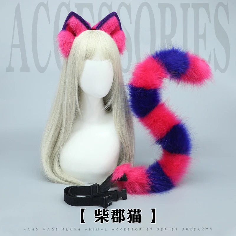 Ensemble oreilles et queue de chat du Cheshire moelleuses faites à la main, accessoires de cheveux en forme de tête d'animal simulée pour Comic Con, fête et accessoires de cosplay