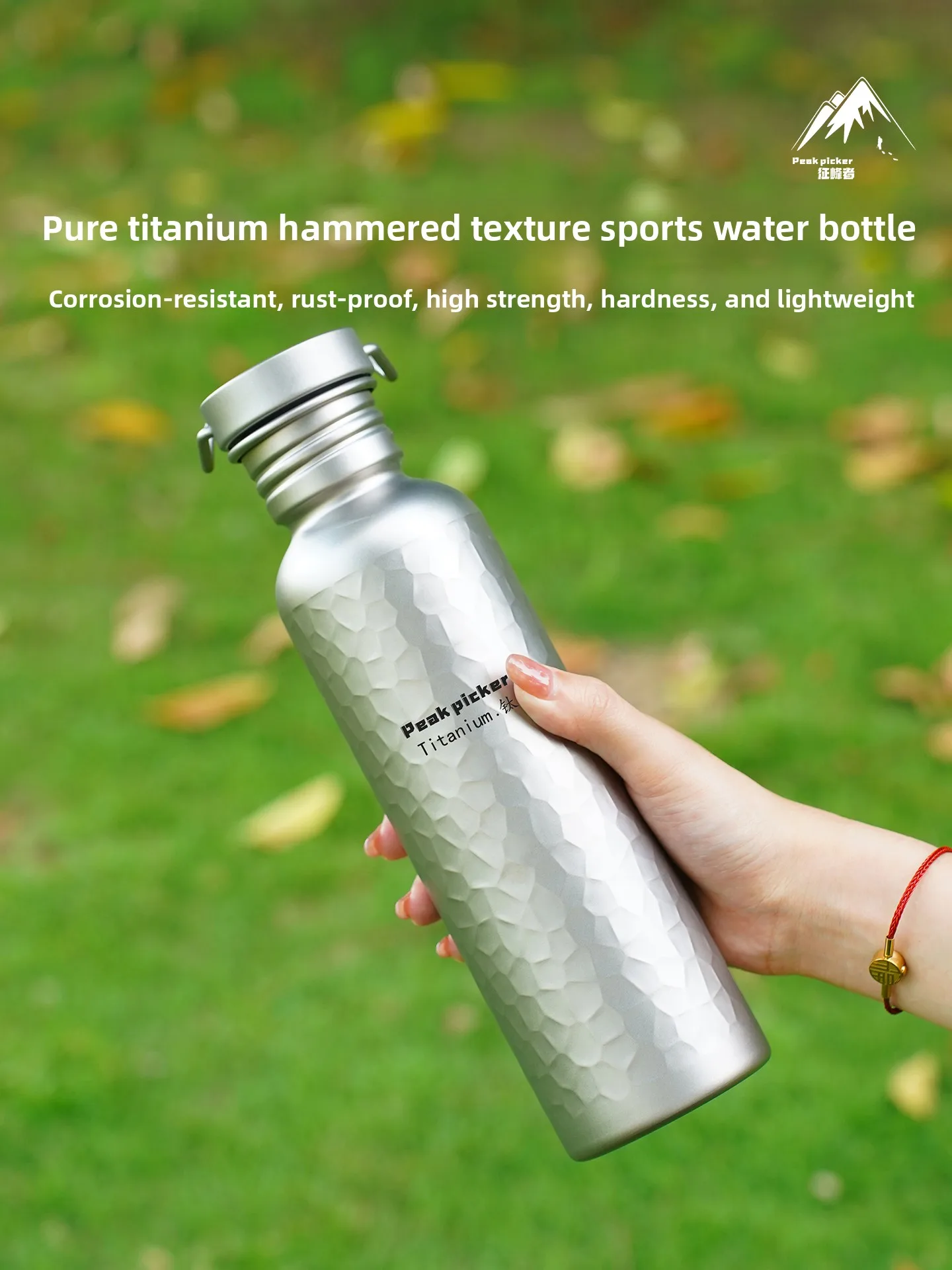 

Large Capacity Pure Titanium Sports Water Bottle for Hiking Camping Travel Outdoor Activities Hammered Pattern Cycling Mug