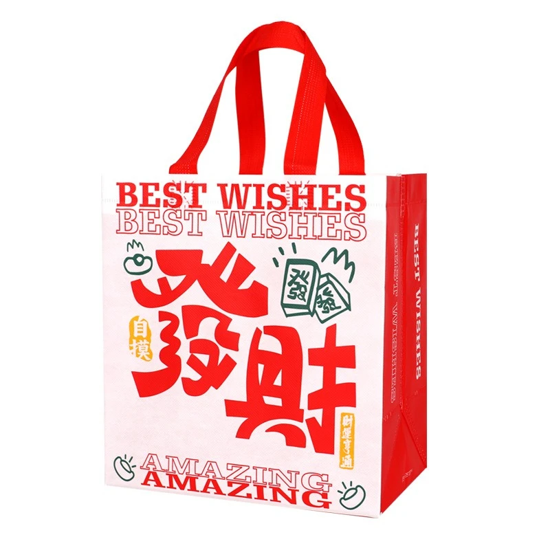 Thicken Non-woven Takeaway Package Bags Barbecue Catering Wrap Packet Holiday Birthday Gift Bag High Load-bearing Capacity
