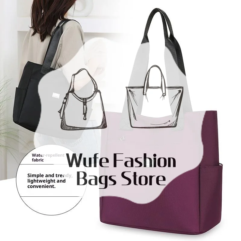 حقيبة كتف نايلون خفيفة الوزن مقاومة للماء ذات سعة كبيرة وحقائب كتف للعمل والمدرسة والسفر #1