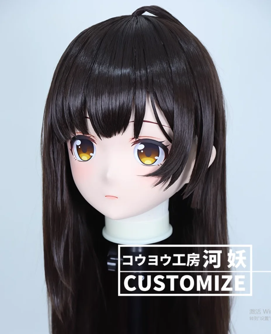 C-412-42 Customize Full Head Resin Cartoon Cosplay Japanese Character Anime Role Play Crossdress Kigurumi Mask With Back Shell