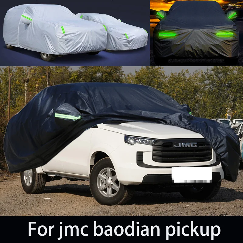 

For jmc baodian pickup auto anti snow, anti freezing, anti dust, anti peeling paint, and anti rainwater.car cover protection