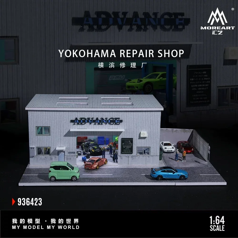 

TimeMicro&MoreArt 1:64 Yokohama Repair Shop Lighting Scene Model