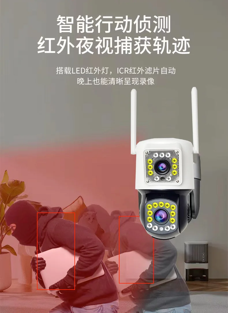V360Pro  APP 4MP Dual Lens  Full Color Wireless PTZ IP Dome CameraAI Humanoid Detection Home Security CCTV Baby Monitor