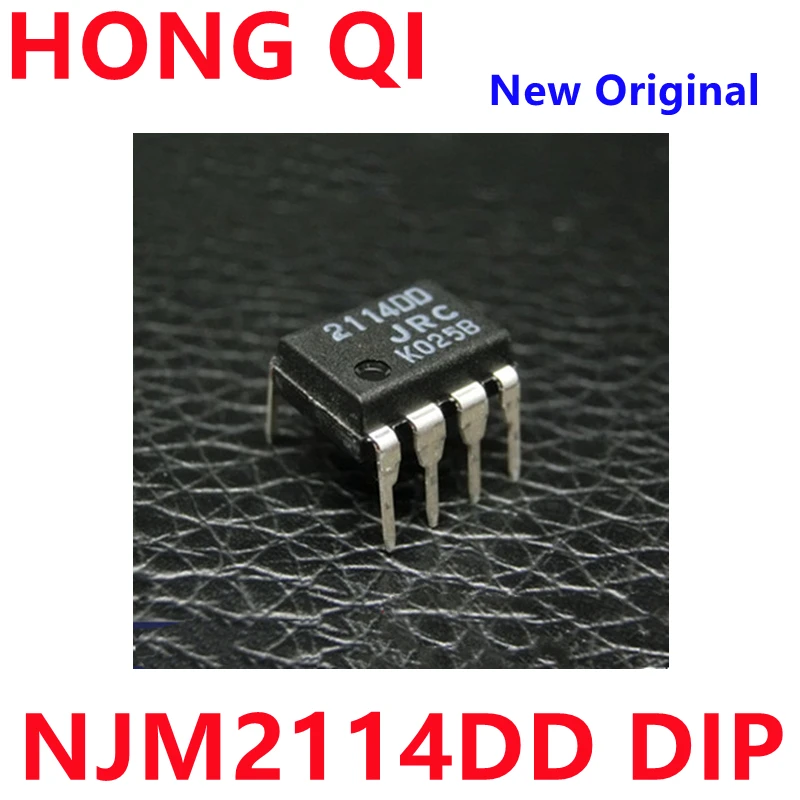 5PCS NEW Original NJM2114DD DIP-8 Low noise dual operational amplifier JRC2114DD 2114DD SMD DIP NJM2114