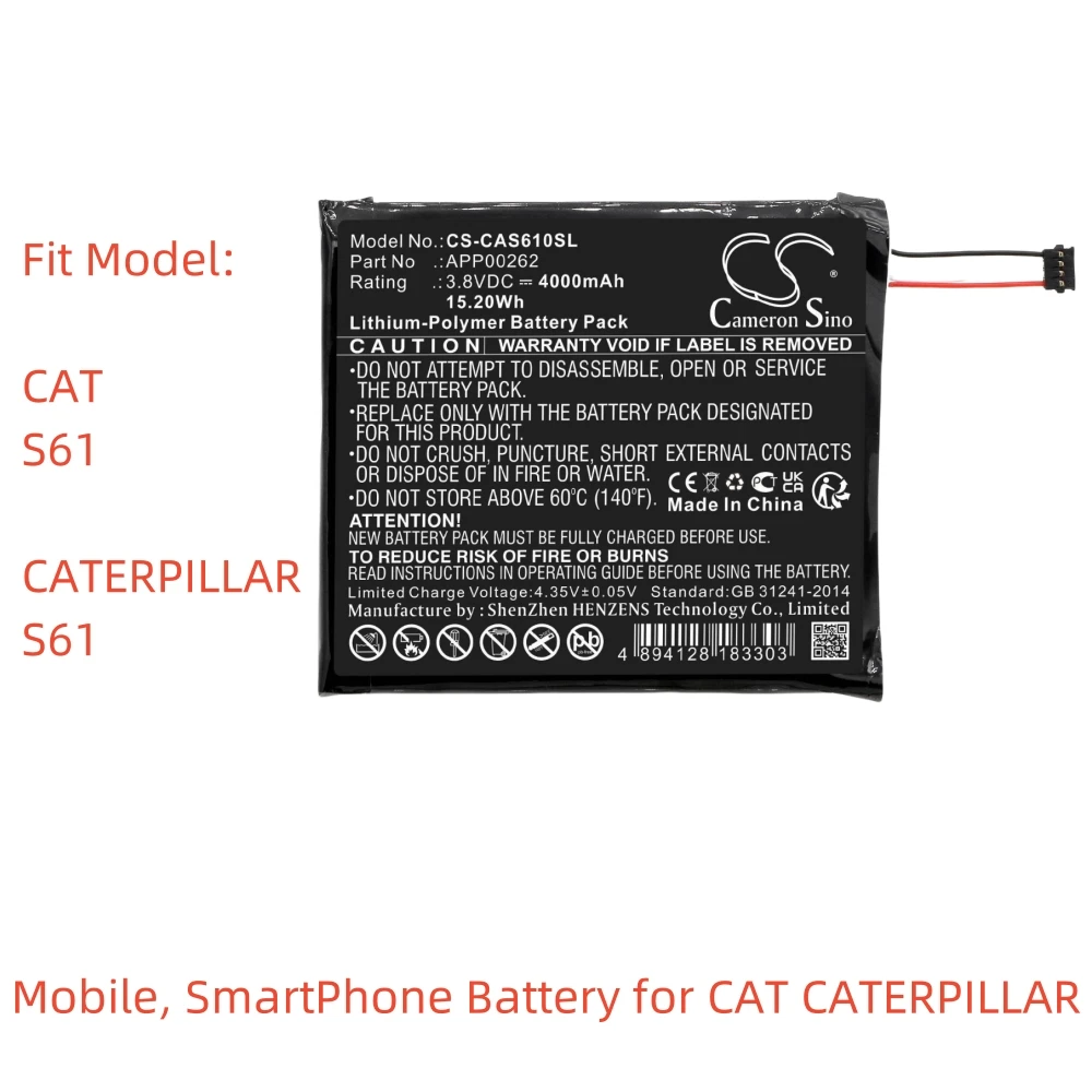 

CS Li-Polymer Mobile, SmartPhone Battery for CAT CATERPILLAR,3.8V,4000mAh,S61,APP00262