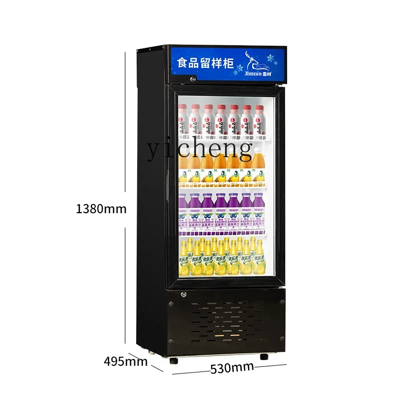 Food Sample Retention Fresh Cabinet Vertical Beverage Display Freezer Single Door Refrigerator Mini