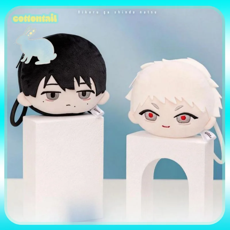 

Original Gugugugu The Summer Hikaru Died Plush Travel Wallet Pouch Doll Anime Peripheral Pendant Ornament Collect Toy Girls Gift