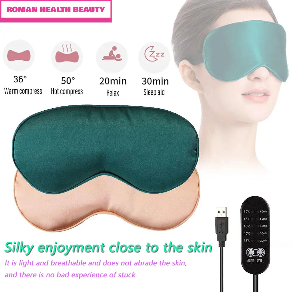 USB Heated Wormwood Eye Mask for Sleeping - 3-Temp Silk Eye Patch with Timer, Relieves Dry Eyes/Puffiness/Insomnia + 1 USB Cable