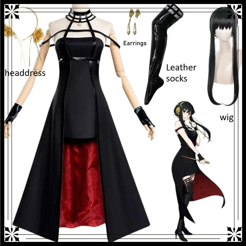 Anime SPY Yor Forger FAMILY Cosplay Kostüm Halloween Party Dornenprinzessin Kleid mit Socken Handschuhen Kopfschmuck Ohrring Comic Con