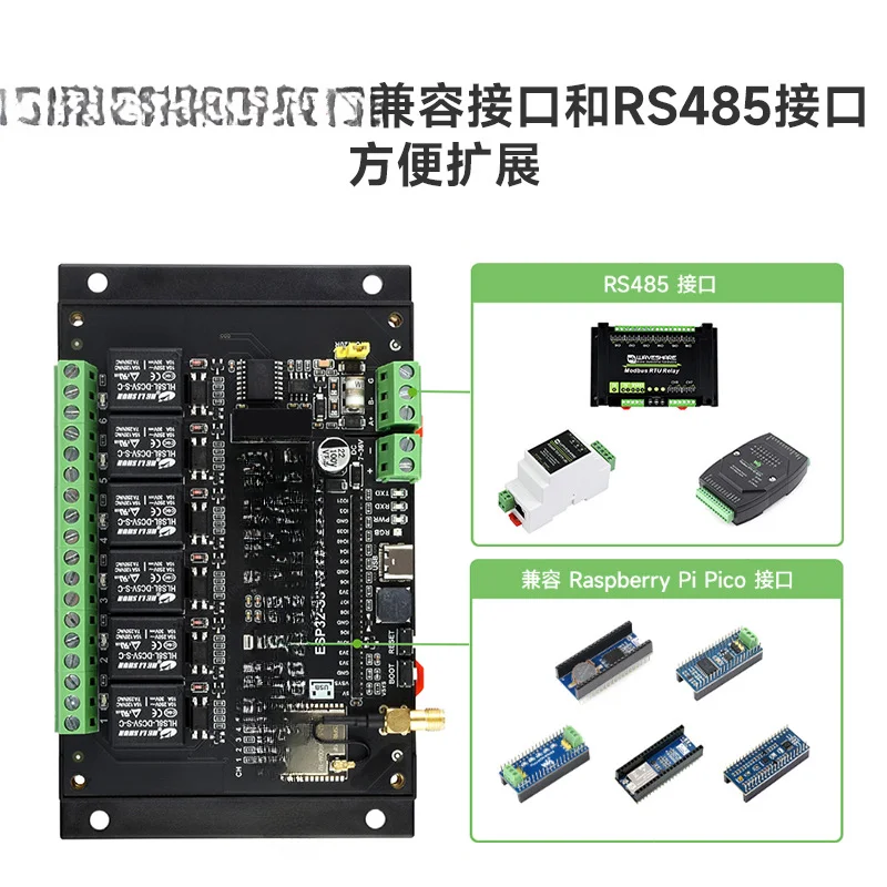 Voor ESP32-S3 6-weg Wifi Netwerk Relay Module Ondersteunt Wifi/Bluetooth/Rs485/Pico Interface