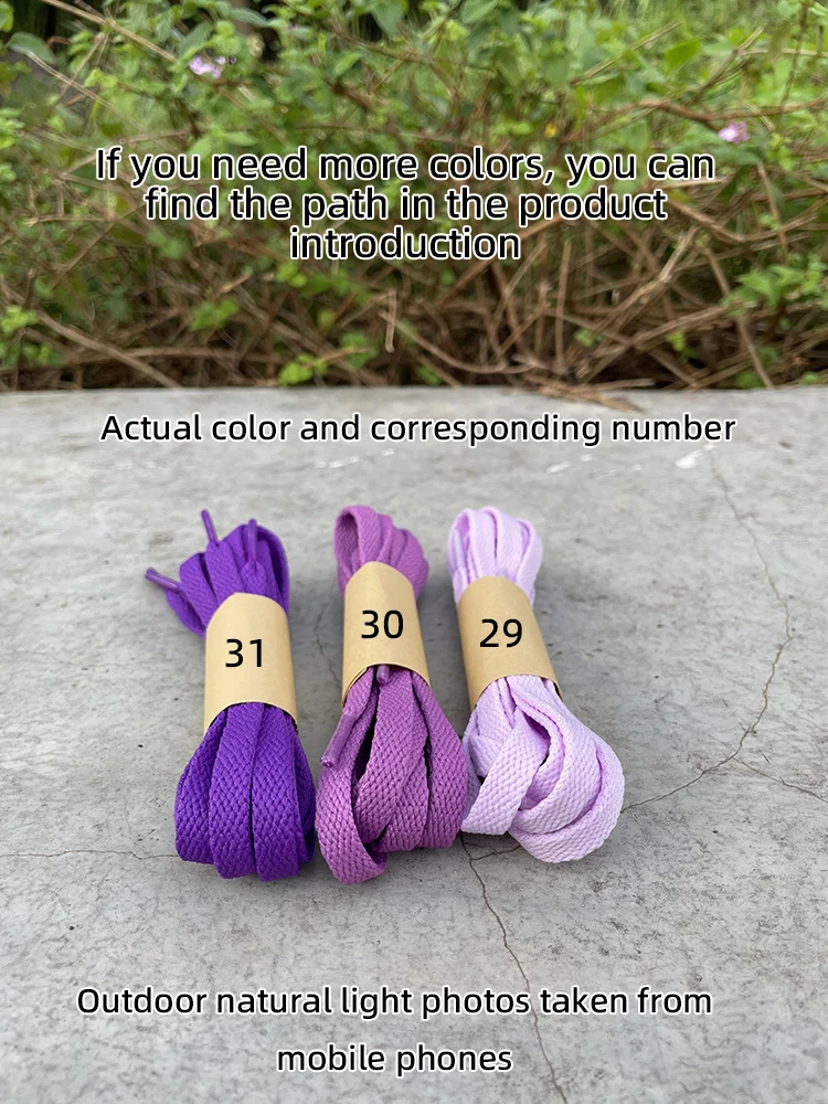 HIBERNI แบนกว้าง shoelaces รองเท้าผ้าใบผู้หญิงรองเท้าผ้าใบชายสีชมพูสีแดง 100/120/140/160 ซม.สําหรับ nike air รองเท้าทํางานสําหรับชายอุปกรณ์เสริม