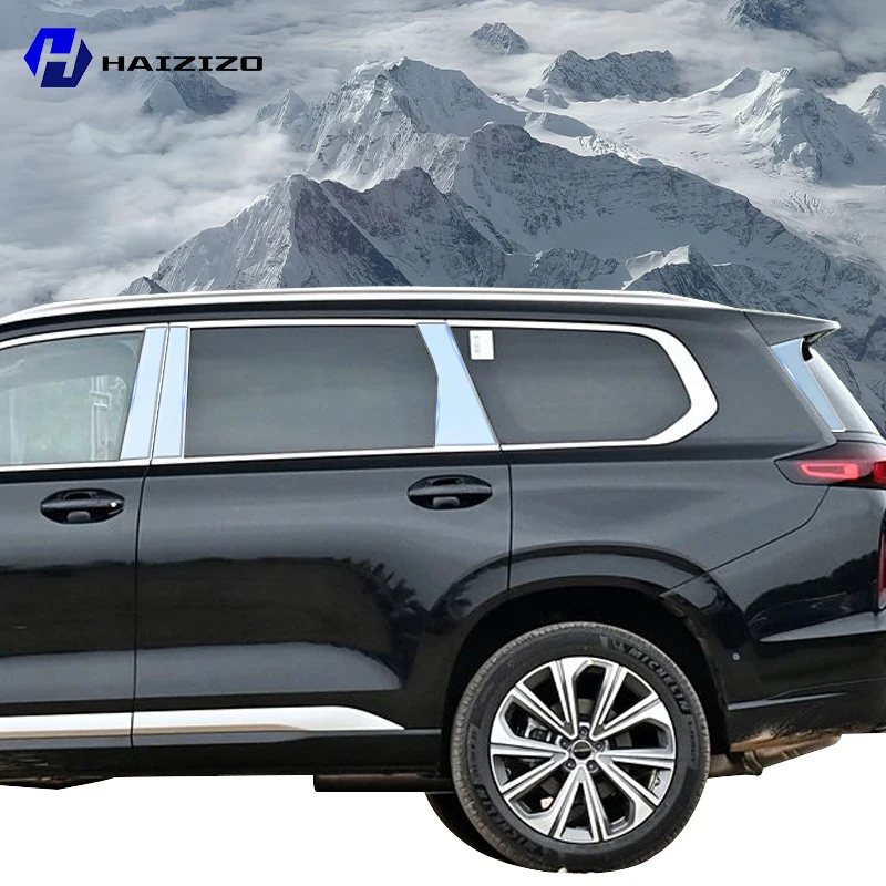 

For EXEED VX XTRIM VX 2022-2025 B C Pillar Protective Film TPU Anti-Scratch Anti-Fingerprint Vinyl Sticker for Car Door Trim PPF