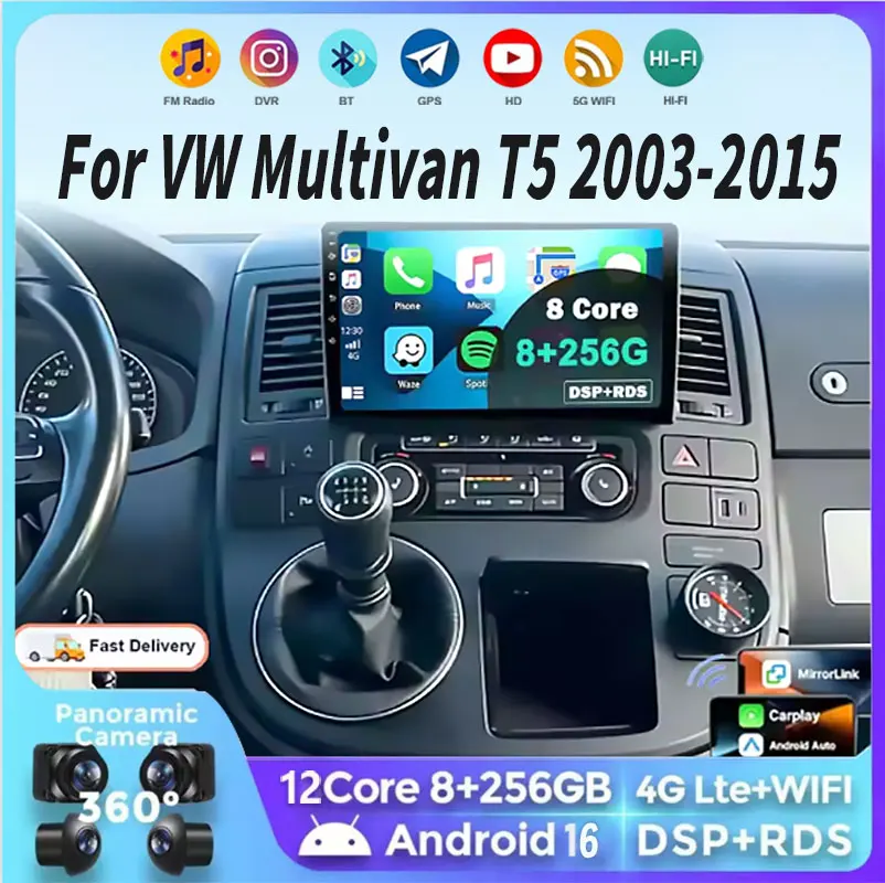 Radio para Auto Android 16 para Volkswagen Multivan T5 2003 2004-2015, Navegación, Reproductor Multimedia, Estéreo, GPS, WiFi+4G, DSP, Carplay+Auto