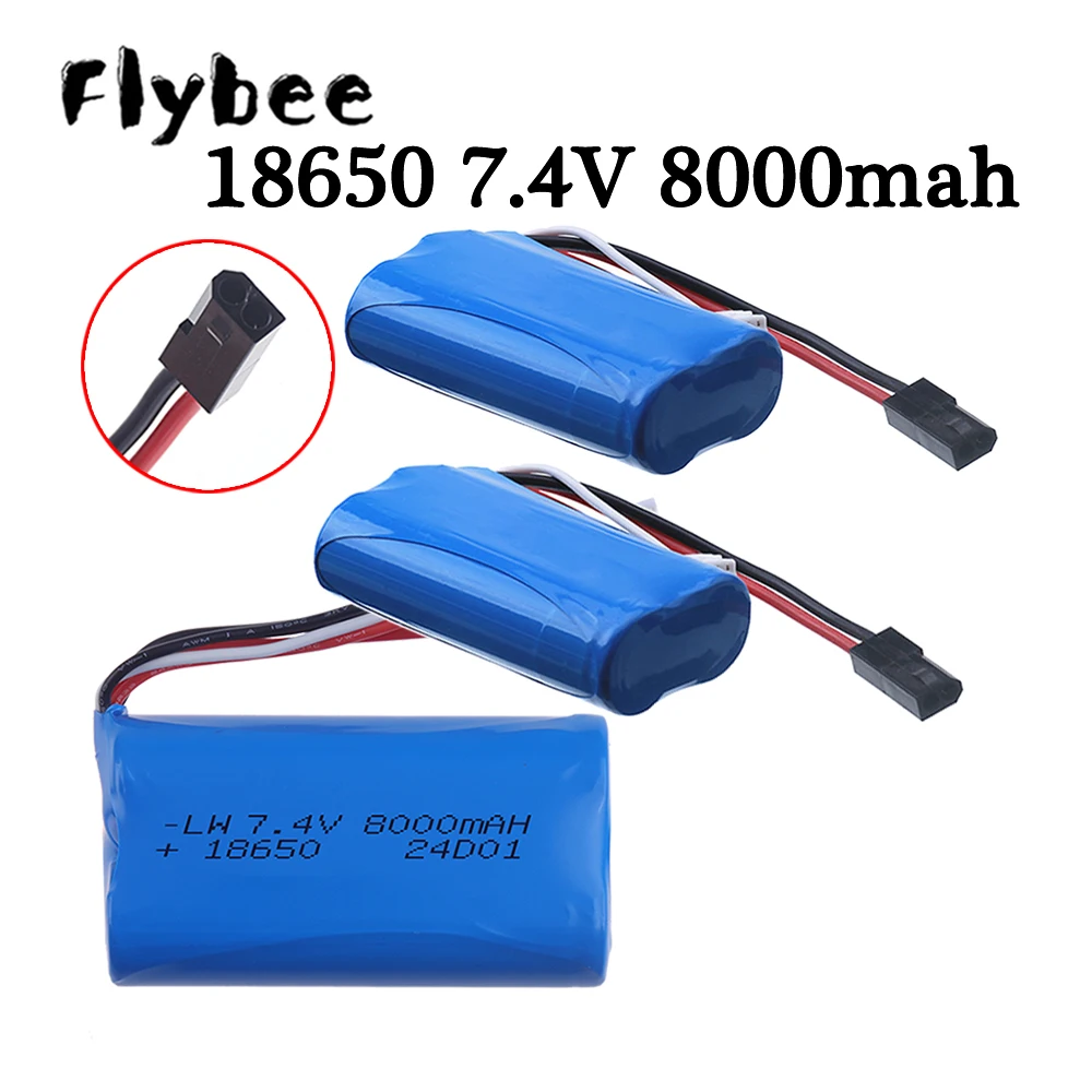 Batteria 18650 7.4V 8000Mah Con Spina 5500 Per Mjx T40C,F39 F49,T39 BG1518,BG1513,BG1515,BG1507,BG1506 Rc Toys Auto Parti Di Barche