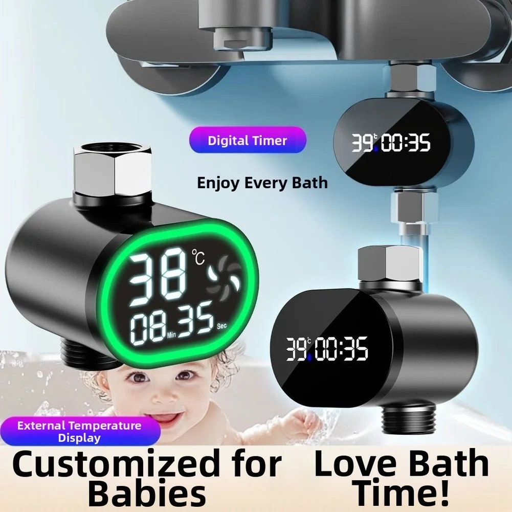 ميزان حرارة المياه 5.8*2*6.8 سنتيمتر مع شاشة LED يظهر درجة الحرارة للاستحمام وأحواض الاستحمام والحنفيات مع توليد طاقة تدفق المياه