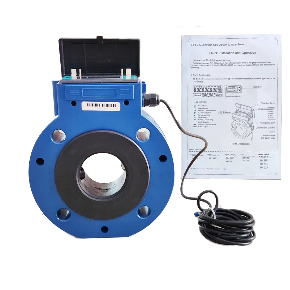 Ultrasonic water meter flow meter battery powered DN80 DN100 DN150 farm irrigation water flow meter RS485 remote transmission