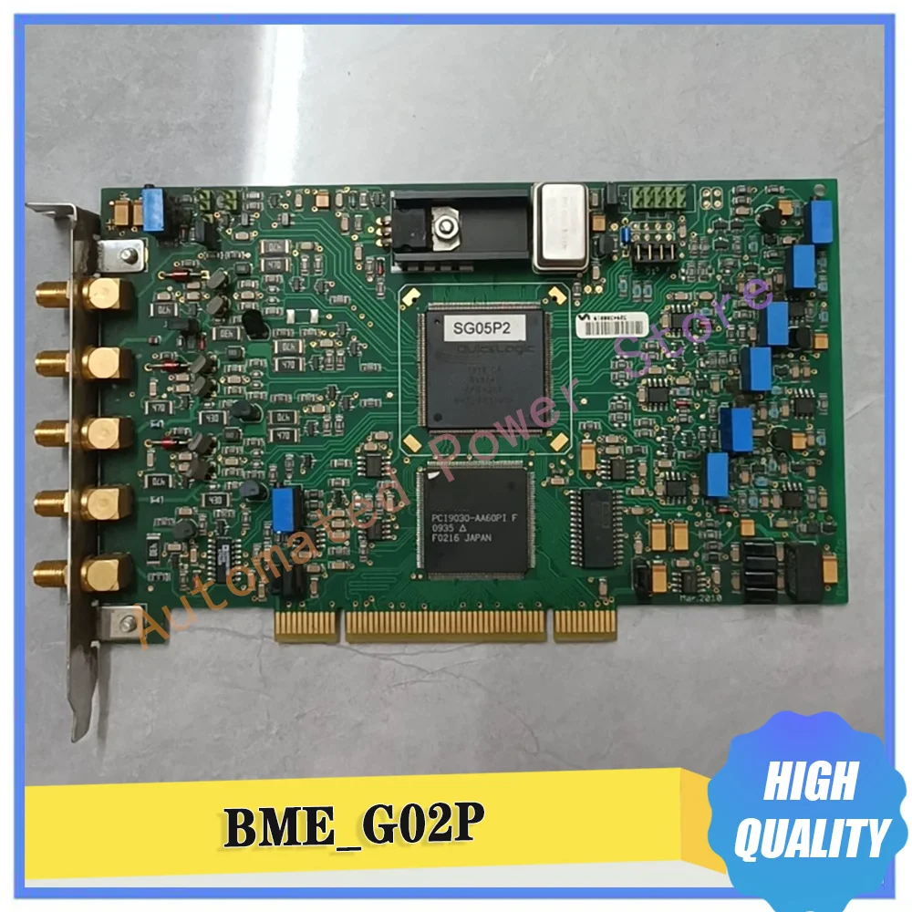 SG05P2 Acquisition Card Delay Generator SG05P2 Femtosecond Control G05P3 Three Channel 25ps Resolution BME_G02P