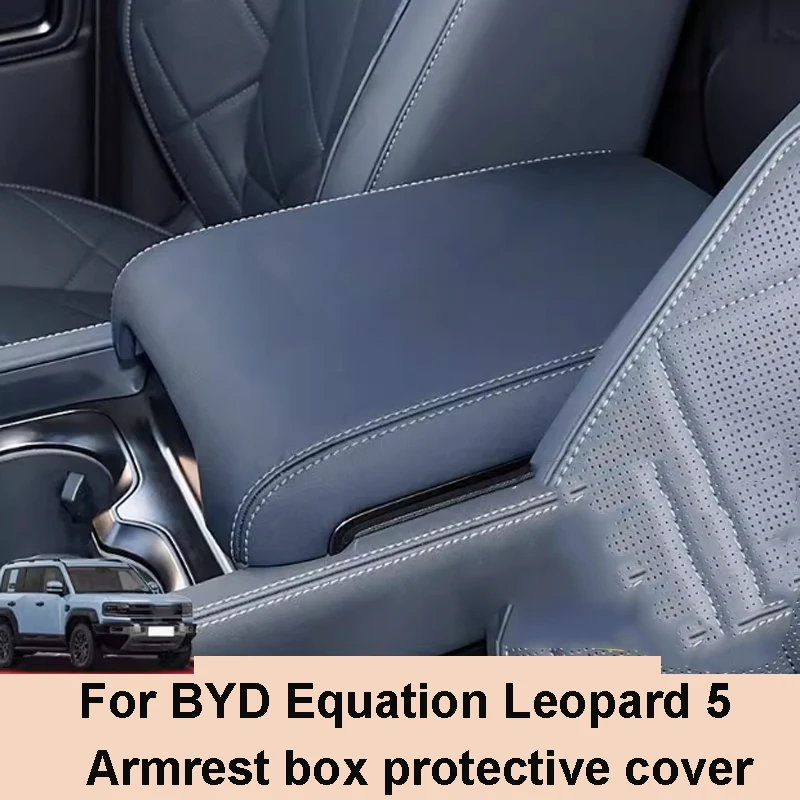 

For BYD Equation Leopard 5 2023-2025 Car Armrest Box Protective Cover Central Control Cover Panel Scratch-resistant Accessory