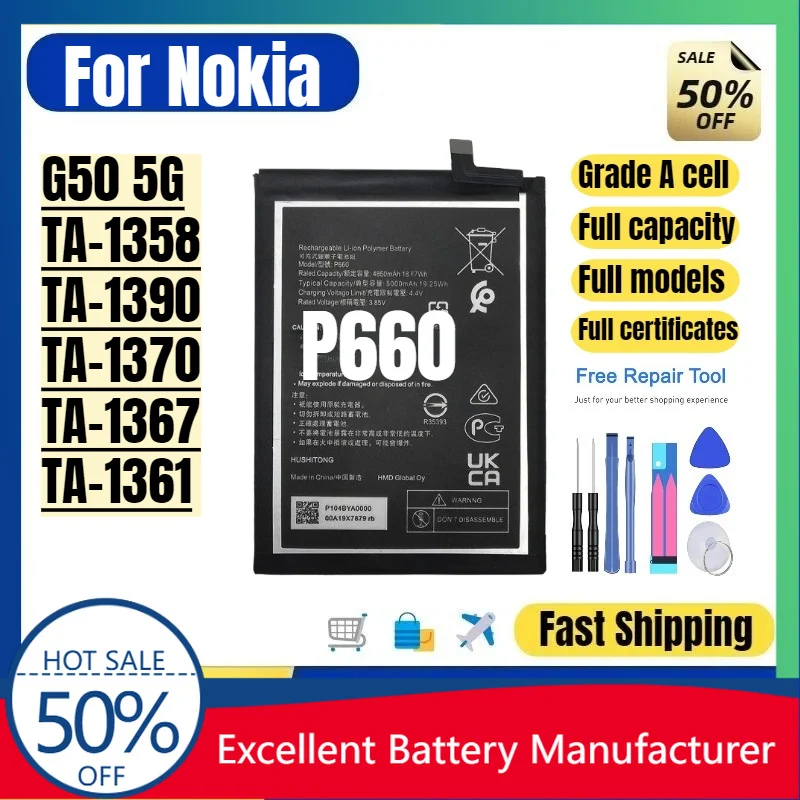 P660 for Nokia G50 5G TA-1358 TA-1390 TA-1370 0 Cycle Phone Battery High Quality Replacement Lithium Polymer Bateria with Tools