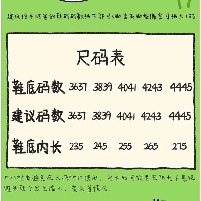 سلسلة ديزني ويني ذا بوه، نمط كرتوني إبداعي لطيف، أزياء بسيطة، نعل ناعم غير قابل للانزلاق، خفيف ومريح #6